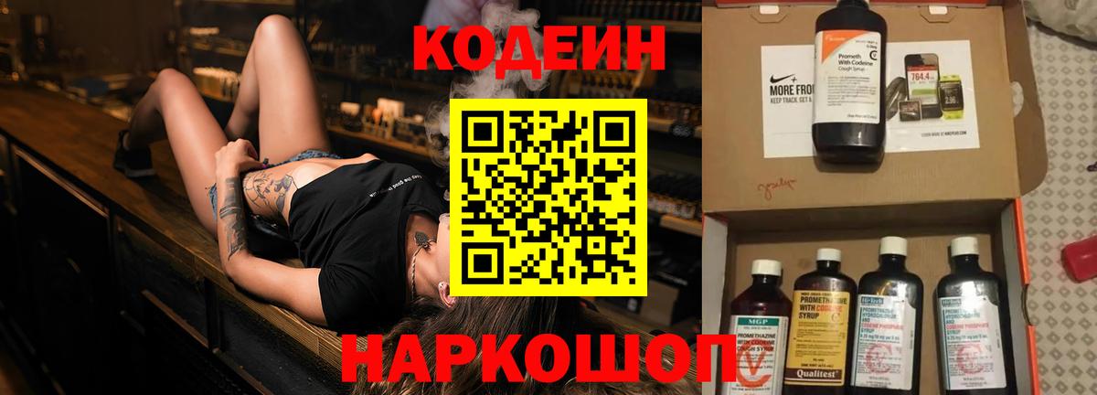 MDMA Благодарный