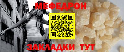 твердый Волгодонск