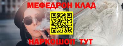 твердый Волгодонск