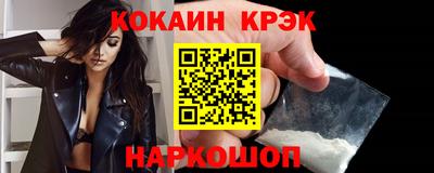 скорость mdpv Волжский