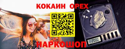 первитин Волжск