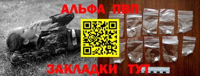 твердый Волгодонск