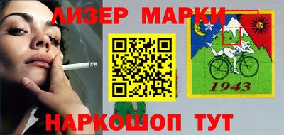 скорость mdpv Волжский