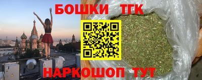 первитин Волжск