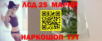 твердый Волгодонск