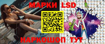 первитин Волжск