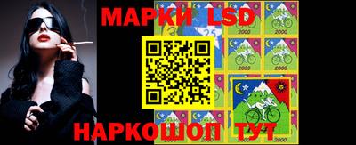 первитин Волжск