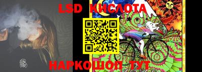 скорость mdpv Волжский