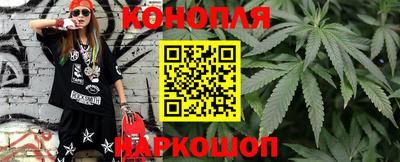 скорость mdpv Волжский