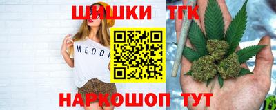 скорость mdpv Волжский