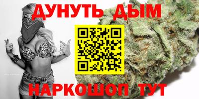 скорость mdpv Волжский