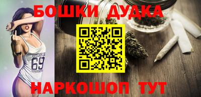 первитин Волжск
