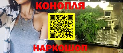 твердый Волгодонск