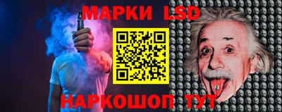 первитин Волжск
