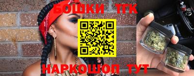 первитин Волжск