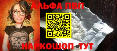 твердый Волгодонск