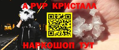 твердый Волгодонск
