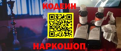 твердый Волгодонск