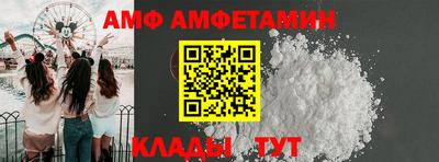 твердый Волгодонск