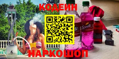 твердый Волгодонск