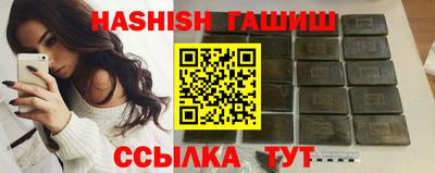 твердый Волгодонск