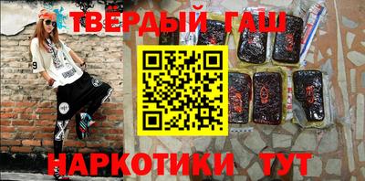 первитин Волжск