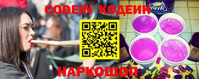 скорость mdpv Волжский